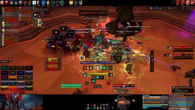 На кромке лезвия Vs Совет Крови Эпохальный / The Council Of Blood