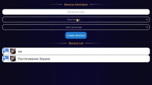 Как растянуть экран в standoff 2 на техно спарк го в 2025 году