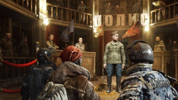 Метро Последняя надежда s29 Карты на стол Ru voice