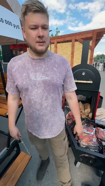 Скамейки с мангалом на колесах на фестивале «Russian Grill Fest»