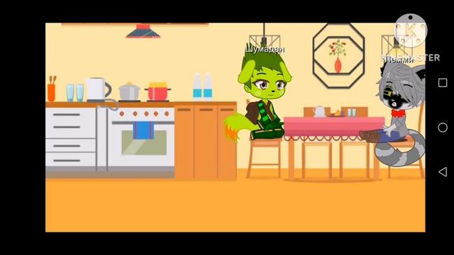 Мизу, Рей, Космо и Бруд 3 серия 