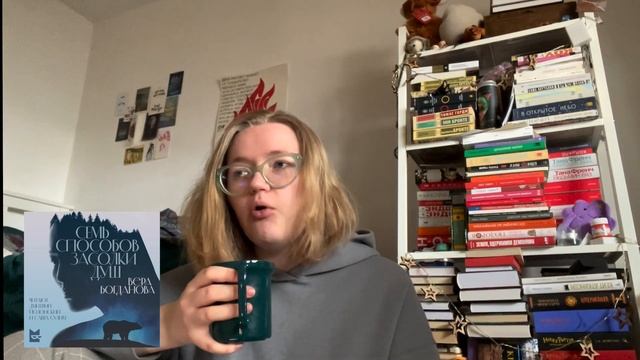 🍂🍁 уютный осенний влог | октябрьский лес, книга про с