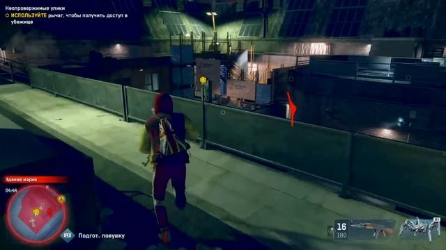 WATCH DOGS LEGION PS4 Прохождение *Стрим!!!