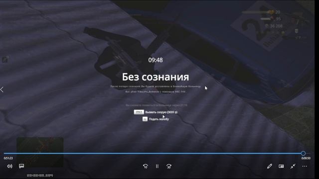 Опру смотреть онлайн