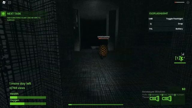 играем в Content Warning в Роблоксе!