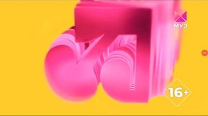 ЯНДЕКС МУЗЫКА ЧАРТ (НЕ НАЧАЛА) ЭТО МОЯ ЗАПИСЬ