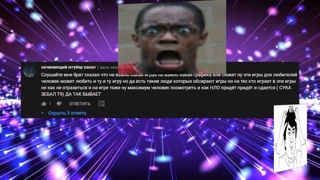 😎КРУТОЙ БРАВЛ СТАРС | ТРОЛЛИНГ ИГРОКОВ BRAWL STARS