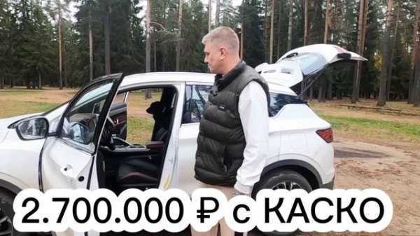 Обзор на BELGEE X50 от таксиста / Какую же оценку поставлю э