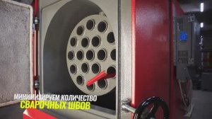 Пеллетный котел FACI 130_ обзор (пиксельная горелка, двухшнековая топливоподача, система управления)