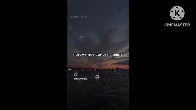 609. поэты  ходят краешком по лезвию ножа, и режут в кров?