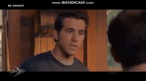 Анонсы (Кинохит, 17.06.2022)