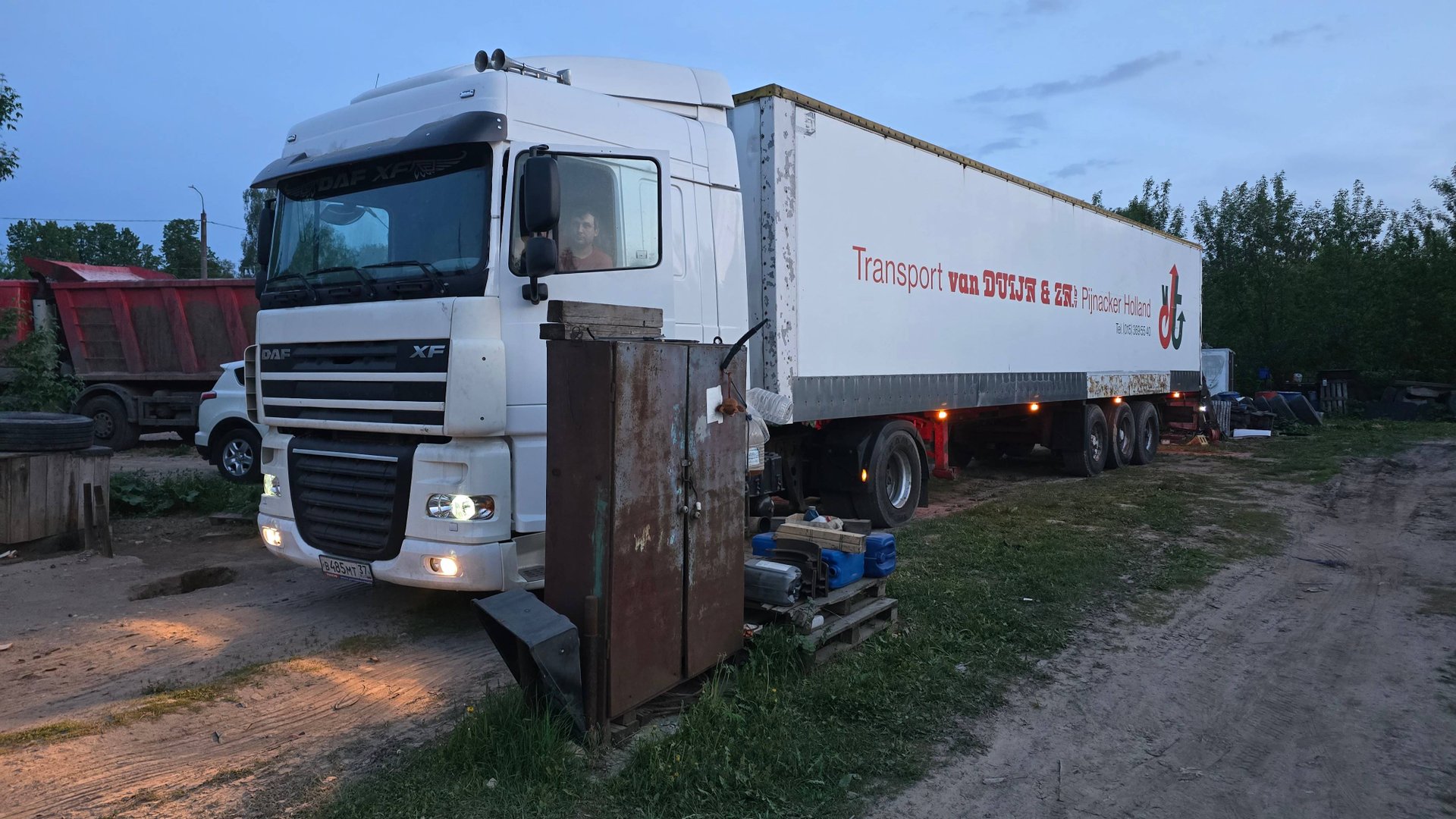 Ушёл в первый рейс! НАКАНЕЧТО!!!) смотреть онлайн