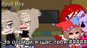 РЕАКЦИЯ НА ДЖЕКСА И ПОМНИ ШИП|У МЕНЯ ЕСТЬ ПАРЕНЬ?|Над этим роликом уже 1,3 просмотров 2 ЧАСТЬ ВЫПУС