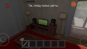 СКУЛБОЙ РАНАВЕЙ БЕЗ СЛОВ