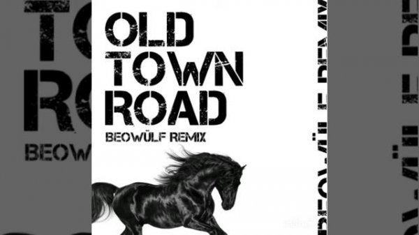 ПЕСНЯ OID TOWN ROAD