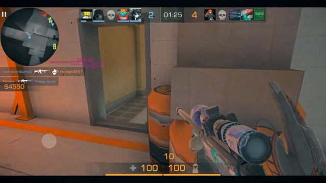 Я УХОЖУ, УХОЖУ КРАСИВО ❤️ смотреть онлайн