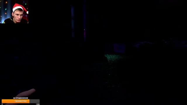 ЧЕТВЕРТЫЙ ЧАС ПОСЛЕ ПОЛУНОЧИ, ФНАФ [] Five Nights at Freddy's: Security Breach #4 смотреть онлайн