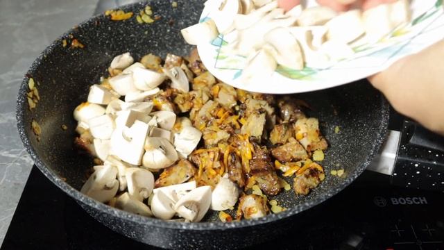 Мистический кофе