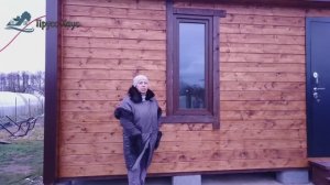 Садовый дом «Элеганс»