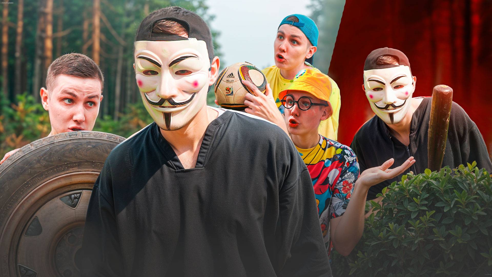 ВОЗВРАЩЕНИЕ АНОНИМУСОВ | Сериал МЕСТЬ АНОНИМУСОВ - 1 серия