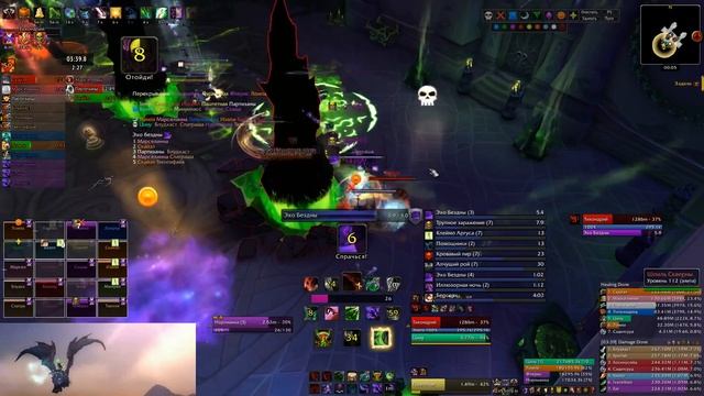 На кромке лезвия Vs Тихондрий Эпохальный / Tichondrius Mythic