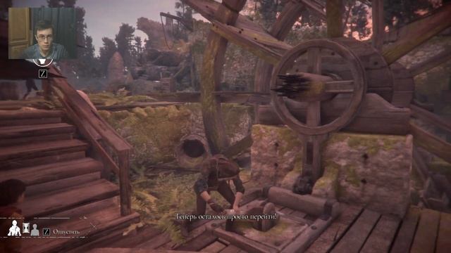 Прохождение A Plague Tale: Innocence | Спасённые воришками | #6