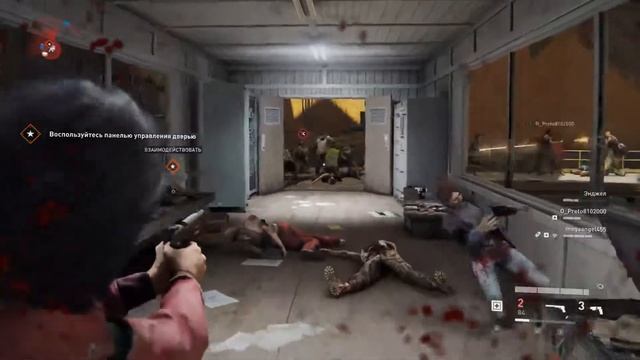 World War Z побег из Нью-Йорка смотреть онлайн