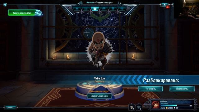 Paladins. Open case. Как я открыл кейсы и был шокирован...количеством багов!!! смотреть онлайн
