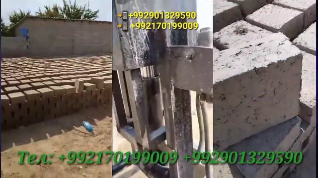 ЛОЙ БЛОК КИРПИЧИ ЛОЙ #блок #лой_блок #кирпичи_лои #апара смотреть онлайн