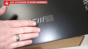 Лучшие ноутбуки MSI 2024 года: ТОП-7 вариантов