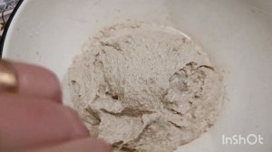 Хлеб пшенично-ржаной на закваске Левито Мадре.( Рецепт