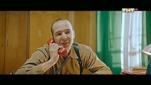 Милиционер с Рублёвки 1 сезон, 11 серия