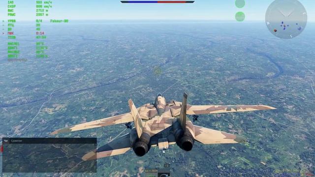 спец видео для чата в телеграмме