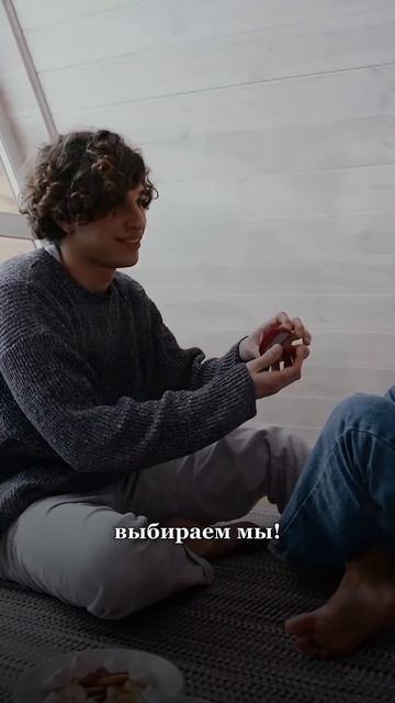 САМКА АКТИВНАЯ. Татьяна Другова. #психолог #отношения #татьянадругова #ролевыетрансформации смотреть онлайн