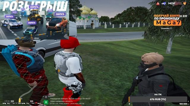 Desktop 2025.05.28 - 20.46.59.01