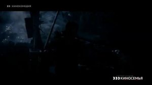 Фрагмент эфира (Кинокомедия, декабрь 2022)