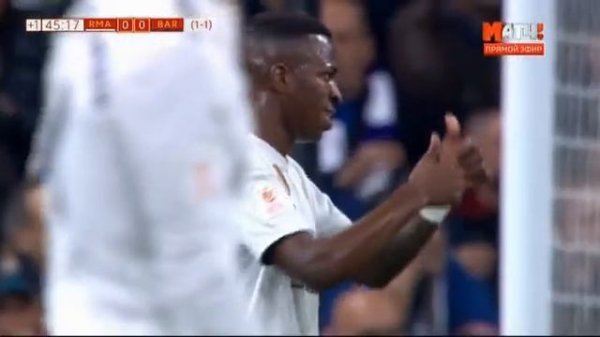 Эль классико реал- барса полный матч