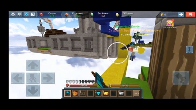 игг варс, но используя только алмазный топор