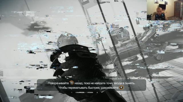 Remember me Будущее уже наступило? смотреть онлайн