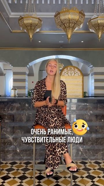 Что означает имя Дарья с точки зрения нумерологии? смотреть онлайн