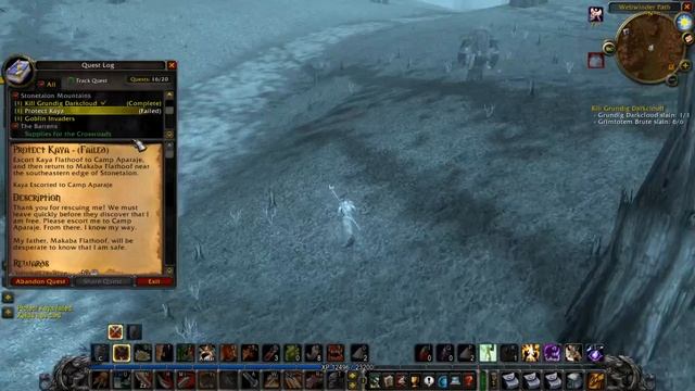 Простая Математика: Xakas & Crazymag's Stonetalon's Mountains Trip