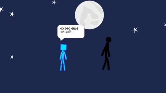 УРОКИ РИСУЕМ МУЛЬТФИЛЬМЫ 2 #2 САЛЬТО смотреть онлайн