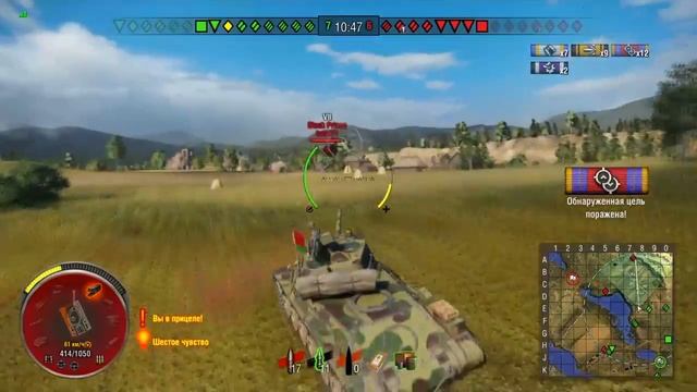 ЛТТБ Советская Оса / INTOX TEAM PS4