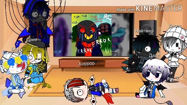 Реакция сансов на видео😋 (смешные) 💞🤗 смотреть онлайн