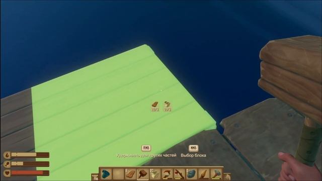 [4K] КАК ПОСТРОИТЬ САМЫЙ КРУТОЙ ПЛОТ В RAFT в 2024 смотреть онлайн