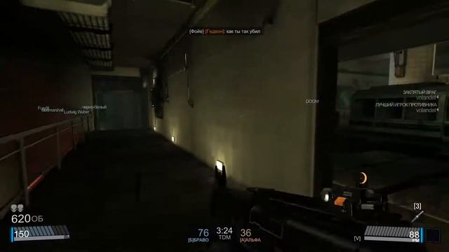 Blacklight Retribution #3 Закрытый бета тест смотреть онлайн
