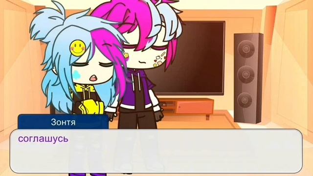 реакция 13 карт на РомеоЗонт (дисклеймер в описании)