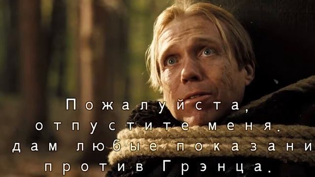 Копия видео Hannibal rising смотреть онлайн