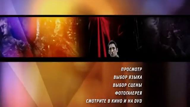 Хищники / Predators смотреть онлайн