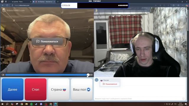 ВСЕ УЗНАЛИ N1KKIFN В ЧАТ РУЛЕТКЕ! РЕАКЦИИ ЛЮДЕЙ 🔥